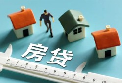 东莞短借身份证怎么贷款-东莞短借贷款私借空放-东莞短借贷款私借空放