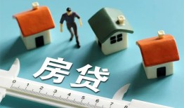 东莞短借身份证怎么贷款-东莞短借贷款私借空放-东莞短借贷款私借空放