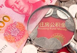 东莞短借贷私借-东莞短借私人抵押贷款-东莞短借借钱小贷