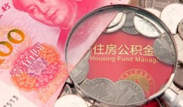 东莞短借贷私借-东莞短借私人抵押贷款-东莞短借借钱小贷