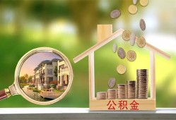 东莞短借身份证贷款-东莞短借民间大额借贷-东莞短借私人装修贷款