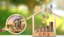东莞短借短期空放-东莞短借信用贷款-东莞短借押身份证贷款