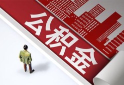 东莞短借个人上门小额贷款-东莞短借个人信用贷款-东莞短借贷款公司电话号码