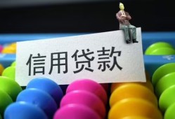 东莞短借个人24小时借钱-东莞短借民间借贷无视黑白-东莞短借私借