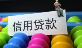 东莞短借个人24小时借钱-东莞短借民间借贷无视黑白-东莞短借私借