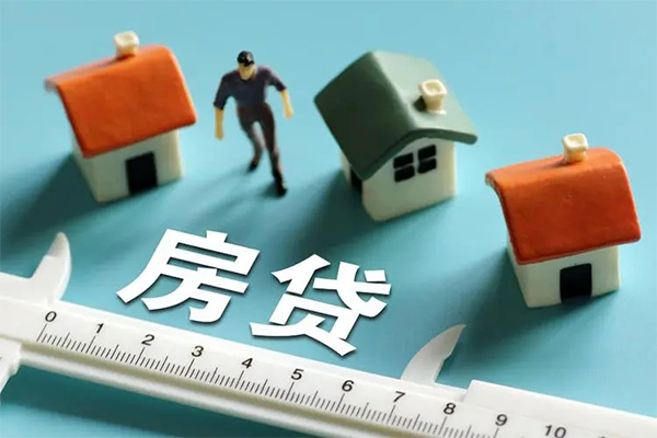 东莞短借身份证怎么贷款