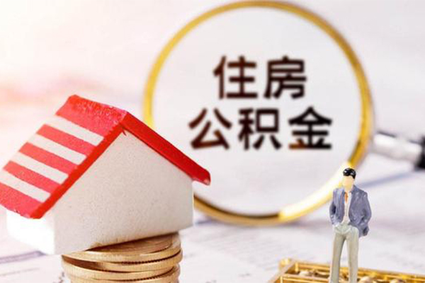 东莞短借贷款只要身份证贷款