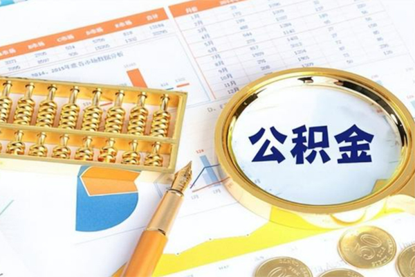 东莞短借私人贷款
