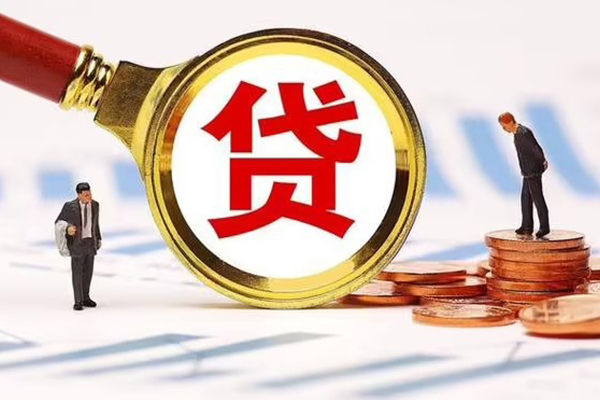 东莞短借私借上门放款