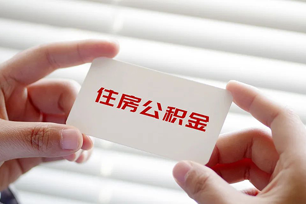 东莞短借民间短期私借借款