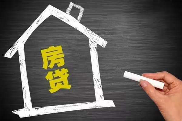 东莞短借小额贷款当天放款