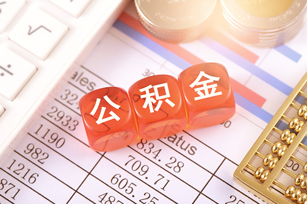 东莞短借空放贷款