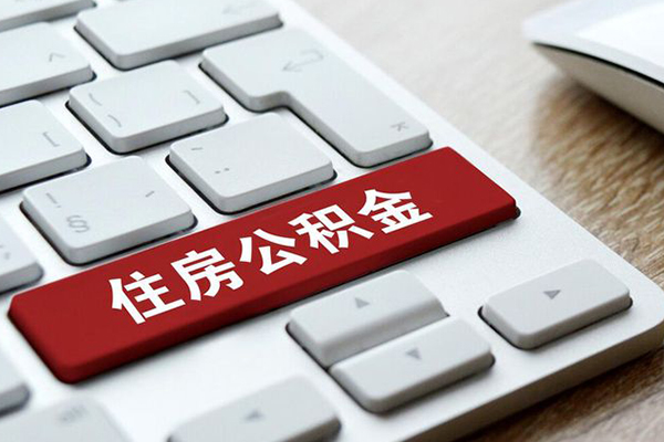 东莞短借贷款信用贷款