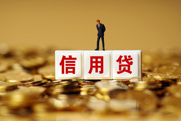 东莞短借哪里可以民间借贷