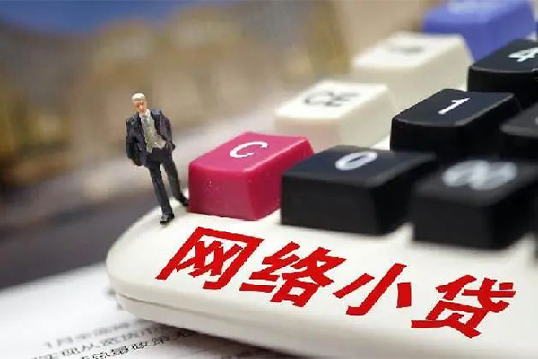 东莞短借个人创业贷款