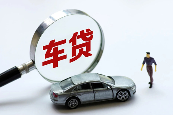 东莞短借身份证贷款