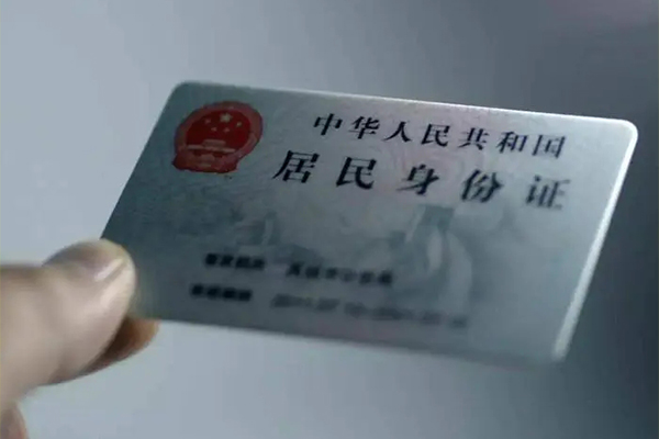 东莞短借哪里有民间借贷
