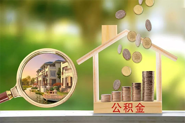 东莞短借短期空放