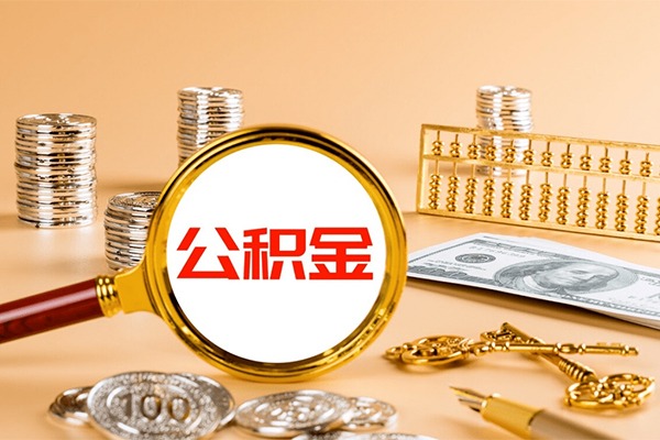 东莞短借私人短借