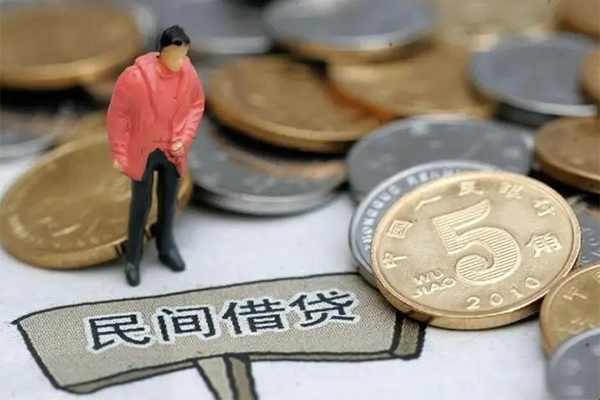 东莞短借借款