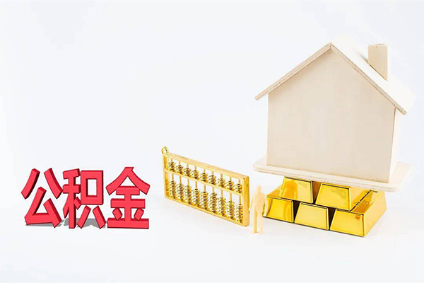 东莞短借民间短借
