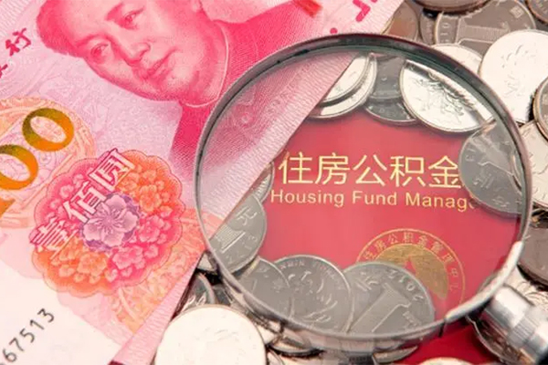 东莞短借贷私借